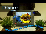Distar Appliances 