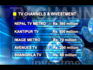 tv media